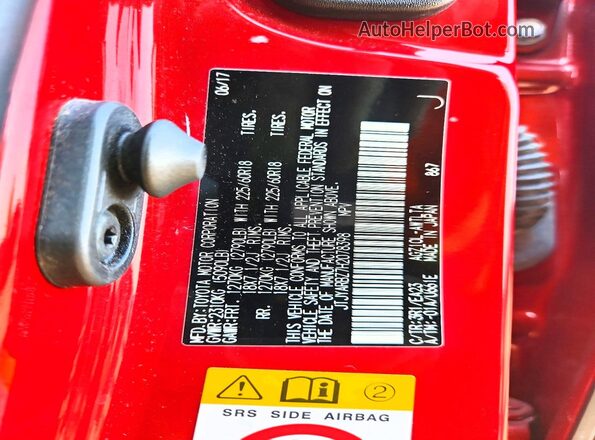 JTJYARBZ7H2078398 2017 LEXUS NX Красный Вид наклейки с VIN-кодом