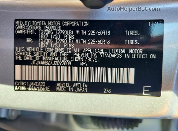 JTJYARBZ7J2092808 2018 LEXUS NX Silver Вид підкапотного простору