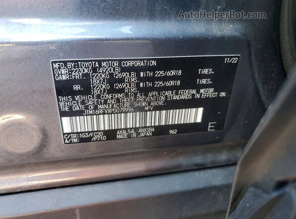 JTM16RFVXPD079996 2023 TOYOTA RAV4 Серый Вид наклейки с VIN-кодом