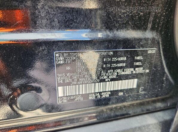 JTM16RFVXPD091629 2023 TOYOTA RAV4 Black Вид наклейки з VIN-кодом