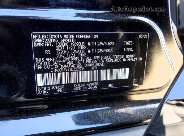 JTM6CRAV1TD322305 2026 TOYOTA RAV4 Black VIN sticker view