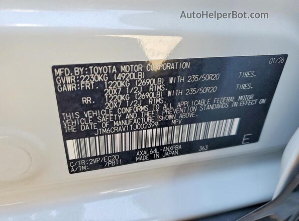 JTM6CRAV1TJ002399 2026 TOYOTA RAV4 White 360 interior view