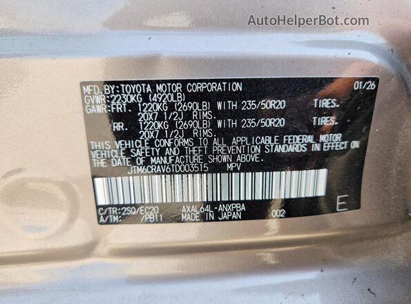 JTM6CRAV6TD003515 2026 TOYOTA RAV4 Silver Սալոնի 360 աստիճան տեսք