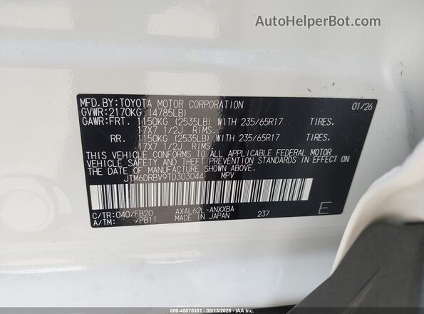 JTM6DRBV9TD303044 2026 TOYOTA RAV4 White Շարժիչի բաժամունքի տեսք