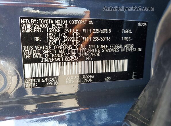 JTM7ERAV0TJ004546 2026 TOYOTA RAV4 Blue VIN კოდის სტიკერის ხედი