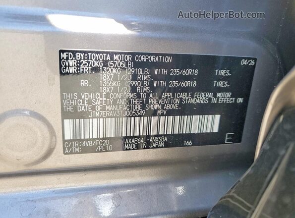 JTM7ERAV3TJ005349 2026 TOYOTA RAV4 Серый Вид наклейки с VIN-кодом