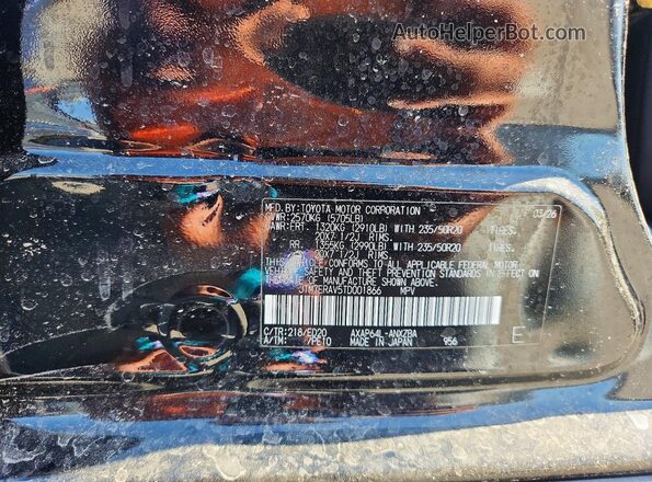 JTM7ERAV5TD001866 2026 TOYOTA RAV4 Gray Widok komory silnika