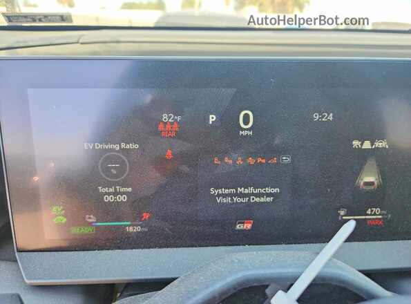 JTM7ERAV5TD001866 2026 TOYOTA RAV4 Gray Widok zestawu wskaźników