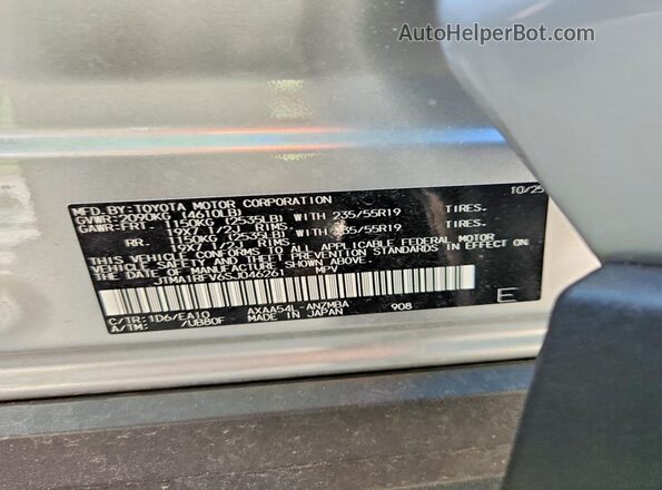 JTMA1RFV6SJ046261 2025 TOYOTA RAV4 Silver 360 interior view