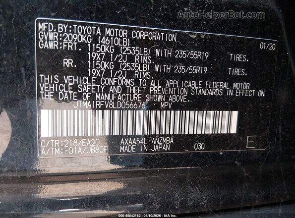 JTMA1RFV8LD056676 2020 TOYOTA RAV4 Black Engine compartment view