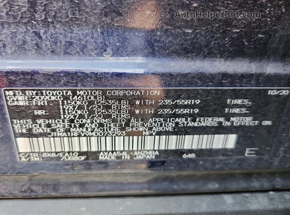JTMA1RFV9MD073293 2021 TOYOTA RAV4 Blue Widok komory silnika