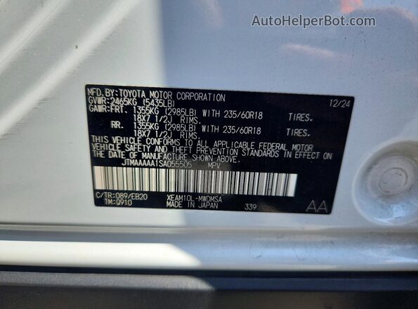 JTMAAAAA1SA055505 2025 TOYOTA BZ4X Burgundy Շարժիչի բաժամունքի տեսք