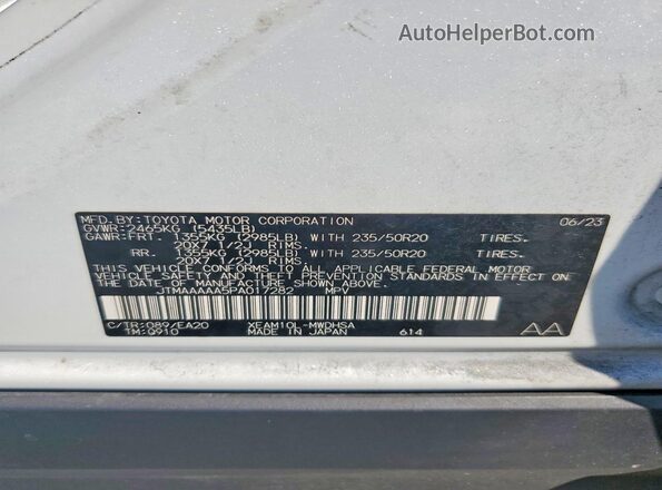 JTMAAAAA5PA017282 2023 TOYOTA BZ4X White სალონის 360-გრადუსიანი ხედი