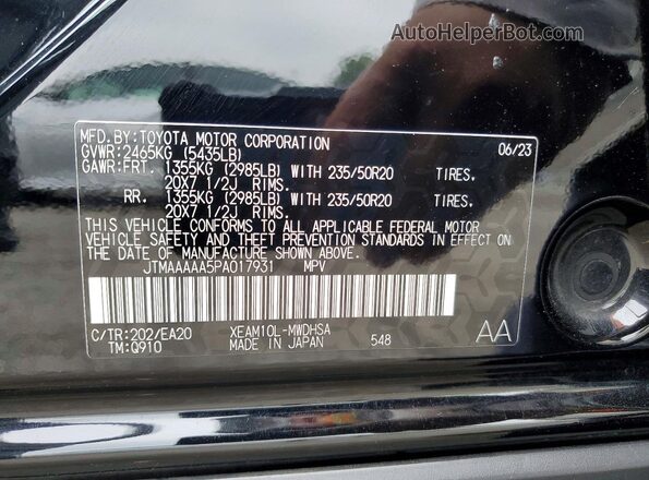 JTMAAAAA5PA017931 2023 TOYOTA BZ4X Черный Панорамный вид салона 360°