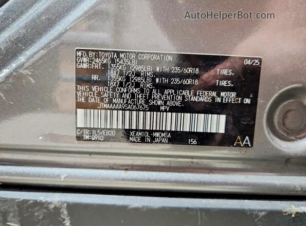 JTMAAAAA9SA067675 2025 TOYOTA BZ4X Gray Vista de la etiqueta del VIN