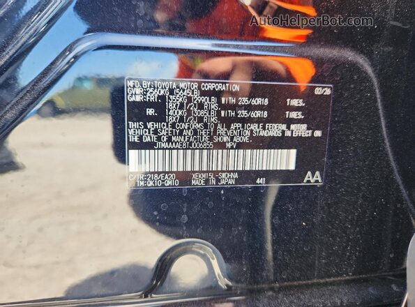 JTMAAAAE8TJ006855 2026 SUBARU UNCHARTED Black Vista de la etiqueta del VIN