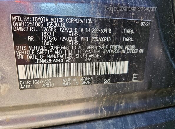 JTMAB3FV4MD054581 2021 TOYOTA RAV4 Gray სალონის 360-გრადუსიანი ხედი