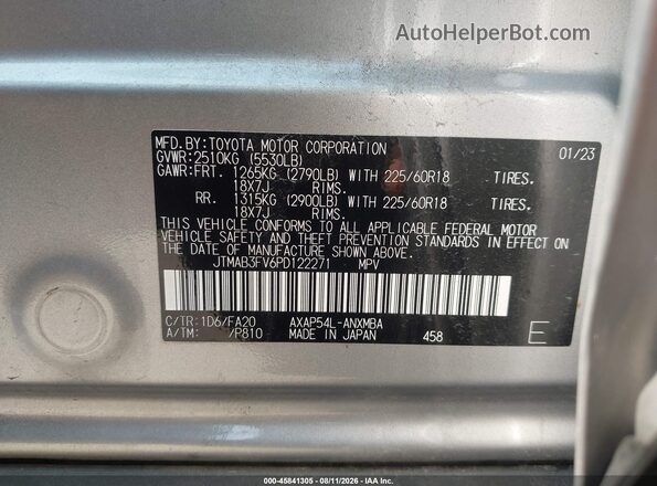 JTMAB3FV6PD122271 2023 TOYOTA RAV4 PRIME Silver Вид підкапотного простору