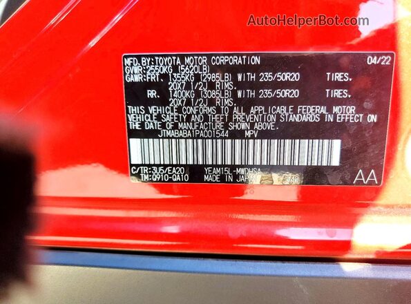 JTMABABA1PA001544 2023 TOYOTA BZ4X Red VIN კოდის სტიკერის ხედი