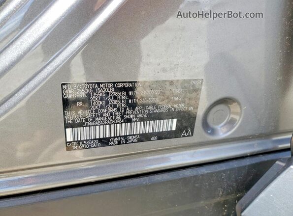 JTMABABA2RA080984 2024 SUBARU SOLTERRA Серый Вид наклейки с VIN-кодом