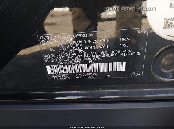 JTMABABA7PA004223 2023 TOYOTA BZ4X Black Вид підкапотного простору
