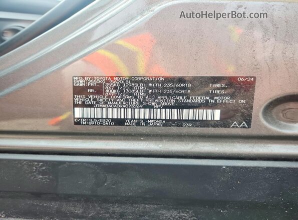 JTMABACA0RA073269 2024 TOYOTA BZ4X Gray VIN կոդի պիտակի տեսք