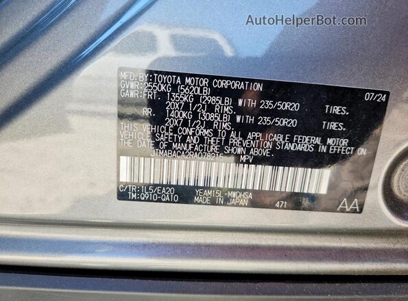 JTMABACA2RA078215 2024 TOYOTA BZ4X Silver Vista del compartimento del motor