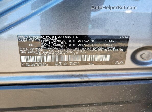 JTMABACA2RA088971 2024 TOYOTA BZ4X Серый Вид наклейки с VIN-кодом