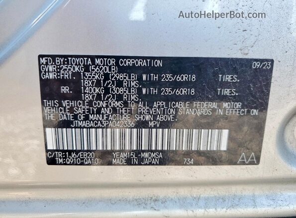 JTMABACA3PA042336 2023 TOYOTA BZ4X Серебряный Вид наклейки с VIN-кодом