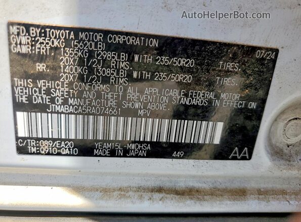 JTMABACA5RA074661 2024 TOYOTA BZ4X White VIN კოდის სტიკერის ხედი