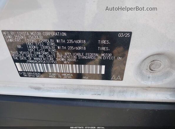 JTMABACA9SA101950 2025 TOYOTA BZ4X White Widok komory silnika