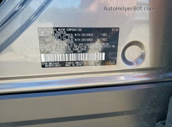 JTMABACAXRA076678 2024 TOYOTA BZ4X Blue ძრავის განყოფილების ხედი
