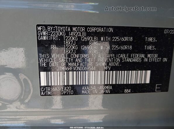 JTMB6RFV0ND069544 2022 TOYOTA RAV4 HYBRID Gray Engine compartment view