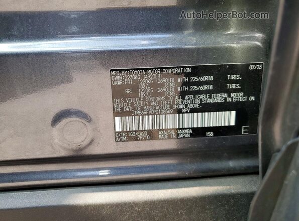 JTMB6RFV0PD108569 2023 TOYOTA RAV4 Gray Widok komory silnika