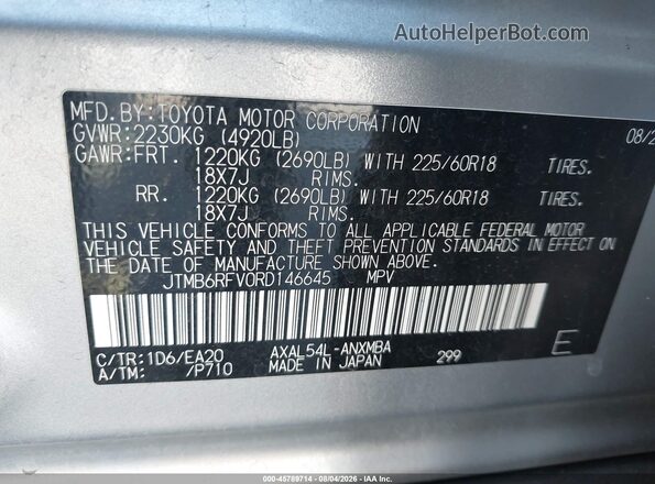 JTMB6RFV0RD146645 2024 TOYOTA RAV4 HYBRID Silver Engine compartment view