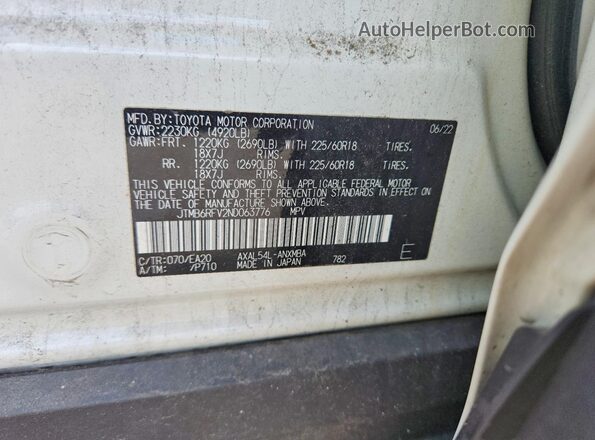 JTMB6RFV2ND063776 2022 TOYOTA RAV4 White Engine compartment view