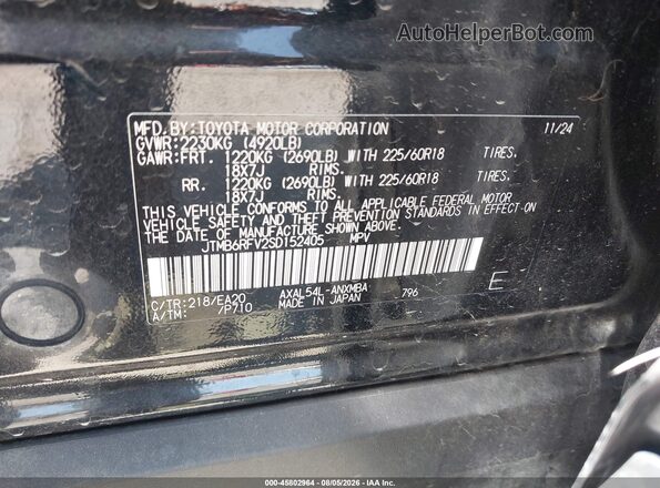 JTMB6RFV2SD152405 2025 TOYOTA RAV4 HYBRID Black Вид підкапотного простору