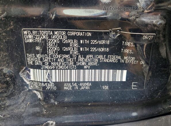 JTMB6RFV3MD041073 2021 TOYOTA RAV4 Black Engine compartment view