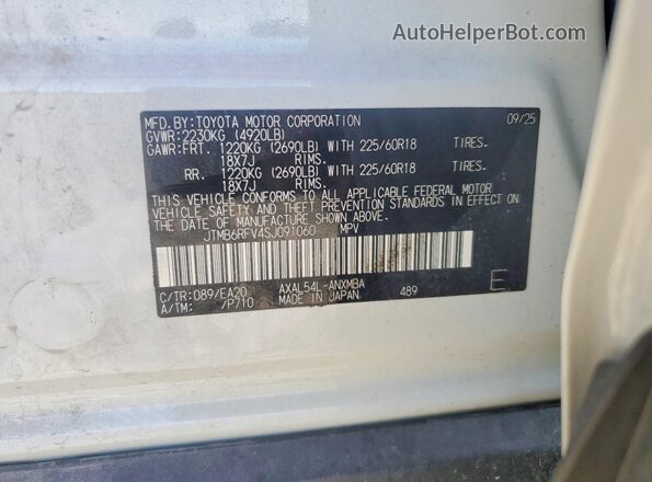 JTMB6RFV4SJ091060 2025 TOYOTA RAV4 White VIN კოდის სტიკერის ხედი