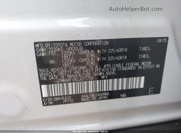 JTMB6RFV8SJ077758 2025 TOYOTA RAV4 HYBRID White Vista del compartimento del motor