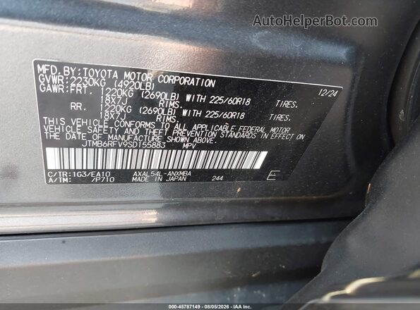 JTMB6RFV9SD155883 2025 TOYOTA RAV4 HYBRID Gray Engine compartment view