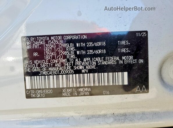 JTMBCAEB0TJ009005 2026 TOYOTA BZ Белый Вид наклейки с VIN-кодом