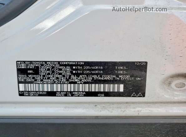 JTMBCAEB0TJ014740 2026 TOYOTA BZ White Սալոնի 360 աստիճան տեսք