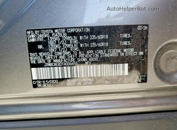 JTMBCAEB2TA006655 2026 TOYOTA BZ Gray VIN կոդի պիտակի տեսք