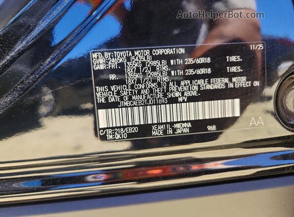 JTMBCAEB2TJ011693 2026 TOYOTA BZ Black Панорамний вид салону 360°