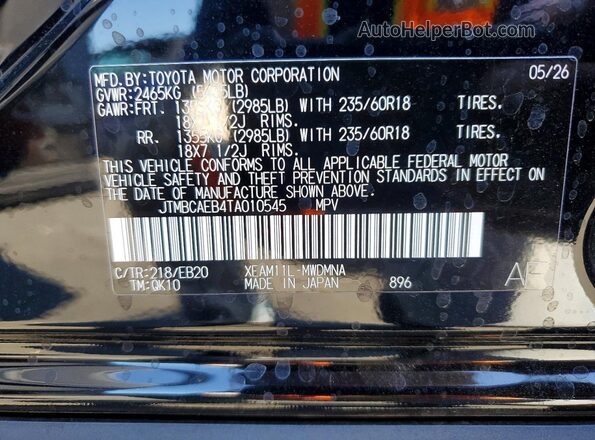 JTMBCAEB4TA010545 2026 TOYOTA BZ Black Շարժիչի բաժամունքի տեսք
