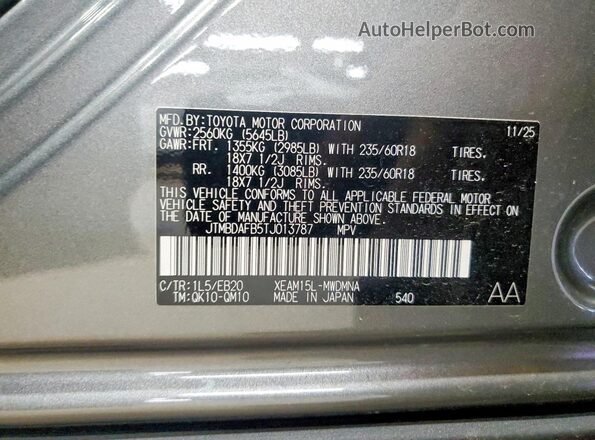JTMBDAFB5TJ013787 2026 TOYOTA BZ Gray VIN կոդի պիտակի տեսք