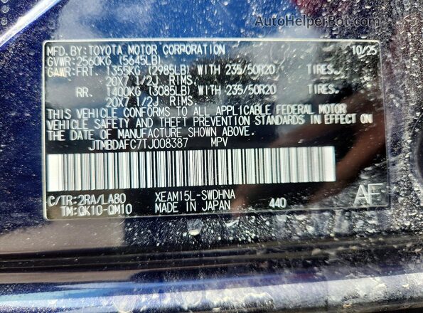 JTMBDAFC7TJ008387 2026 SUBARU SOLTERRA Blue VIN կոդի պիտակի տեսք
