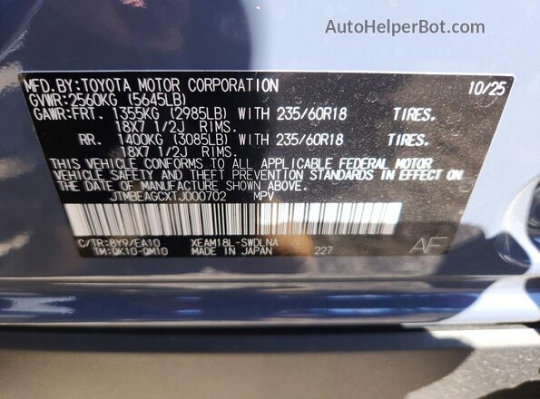 JTMBEAGCXTJ000702 2026 SUBARU SOLTERRA Gray Widok naklejki z numerem VIN