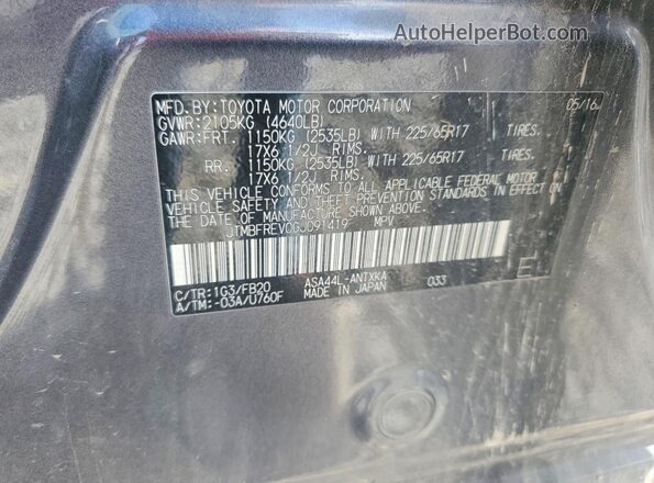 JTMBFREV0GJ091419 2016 TOYOTA RAV4 Gray Вид наклейки з VIN-кодом